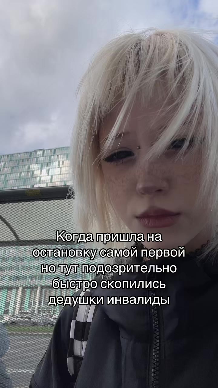 @StrawberryPunch