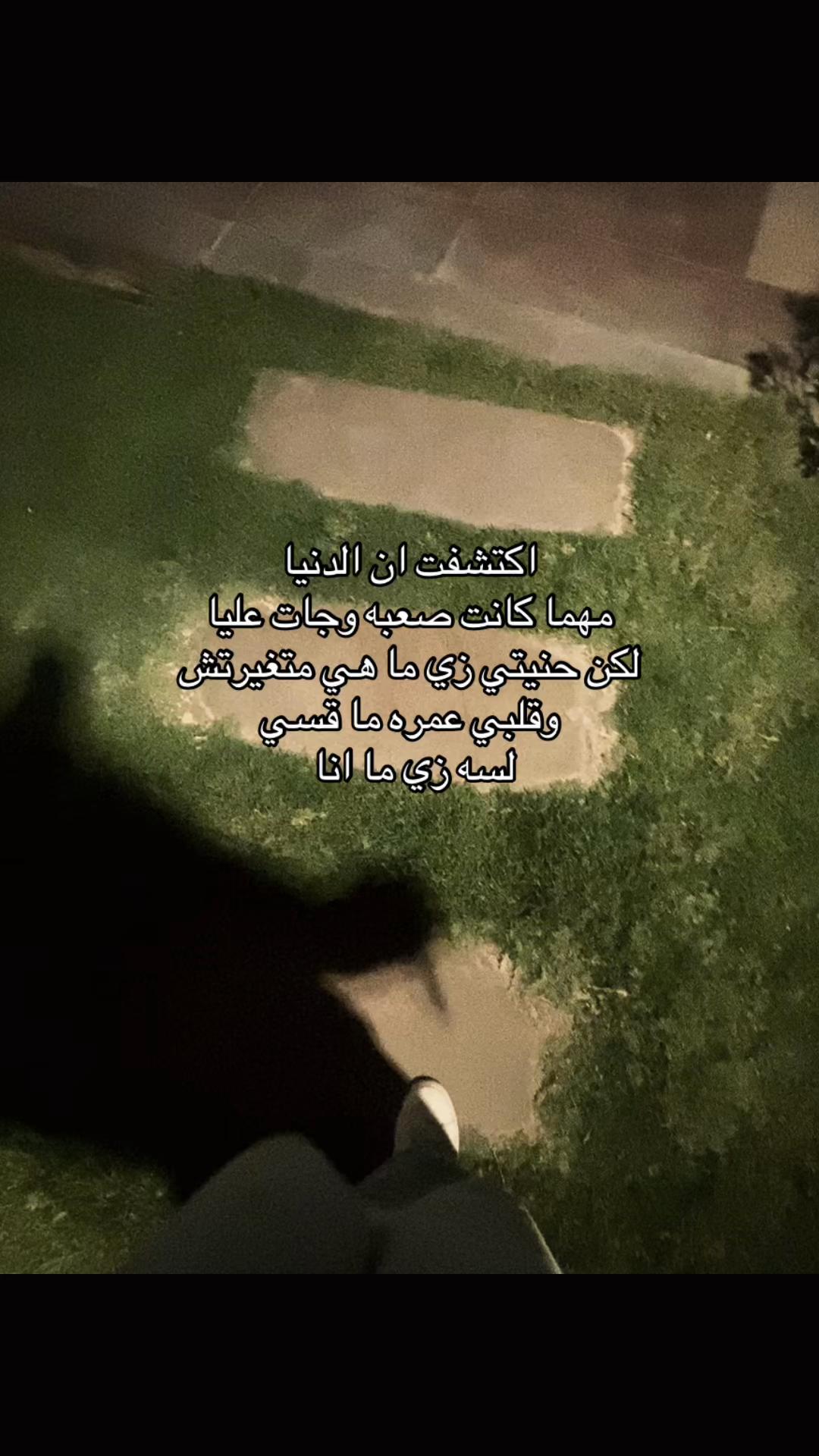 @𓁿