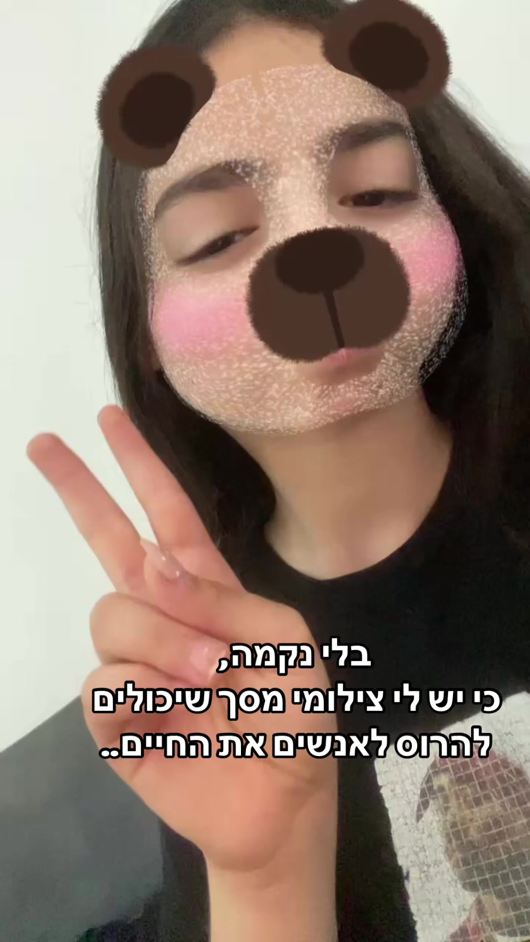 @𝐓𝐞𝐡𝐢𝐥𝐚💚🤍