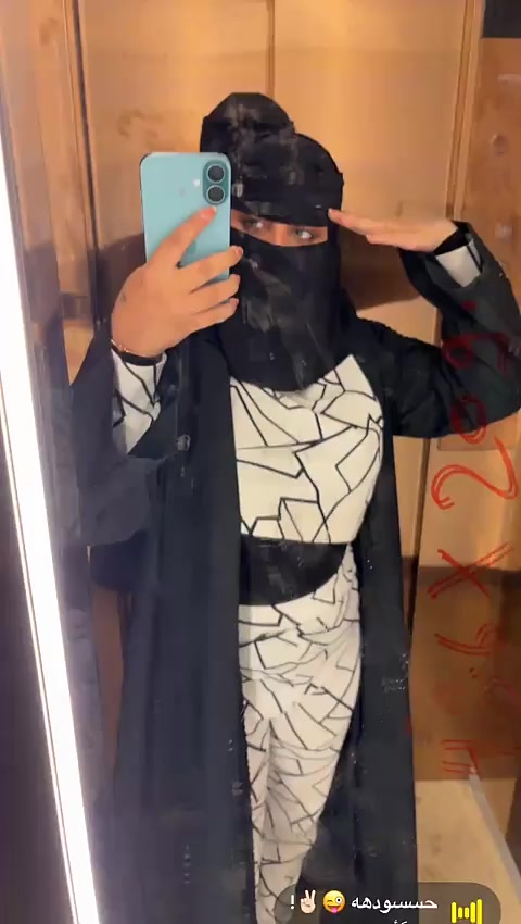 @🇸🇦 منيره العجمي 🇸🇦