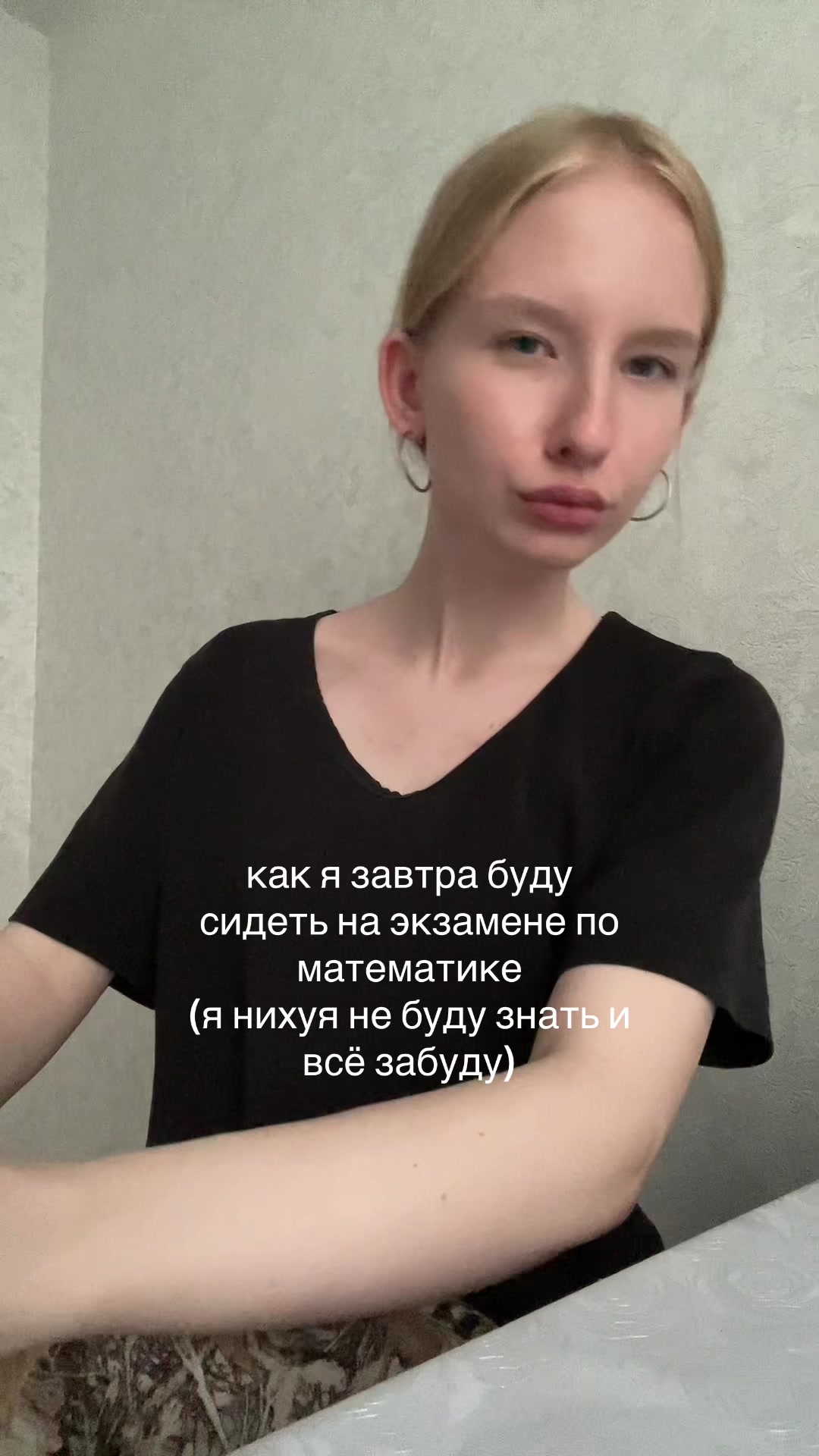 @paranoiako?