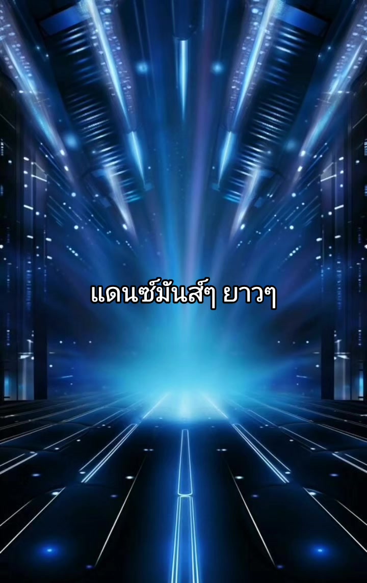 @DJ JJ