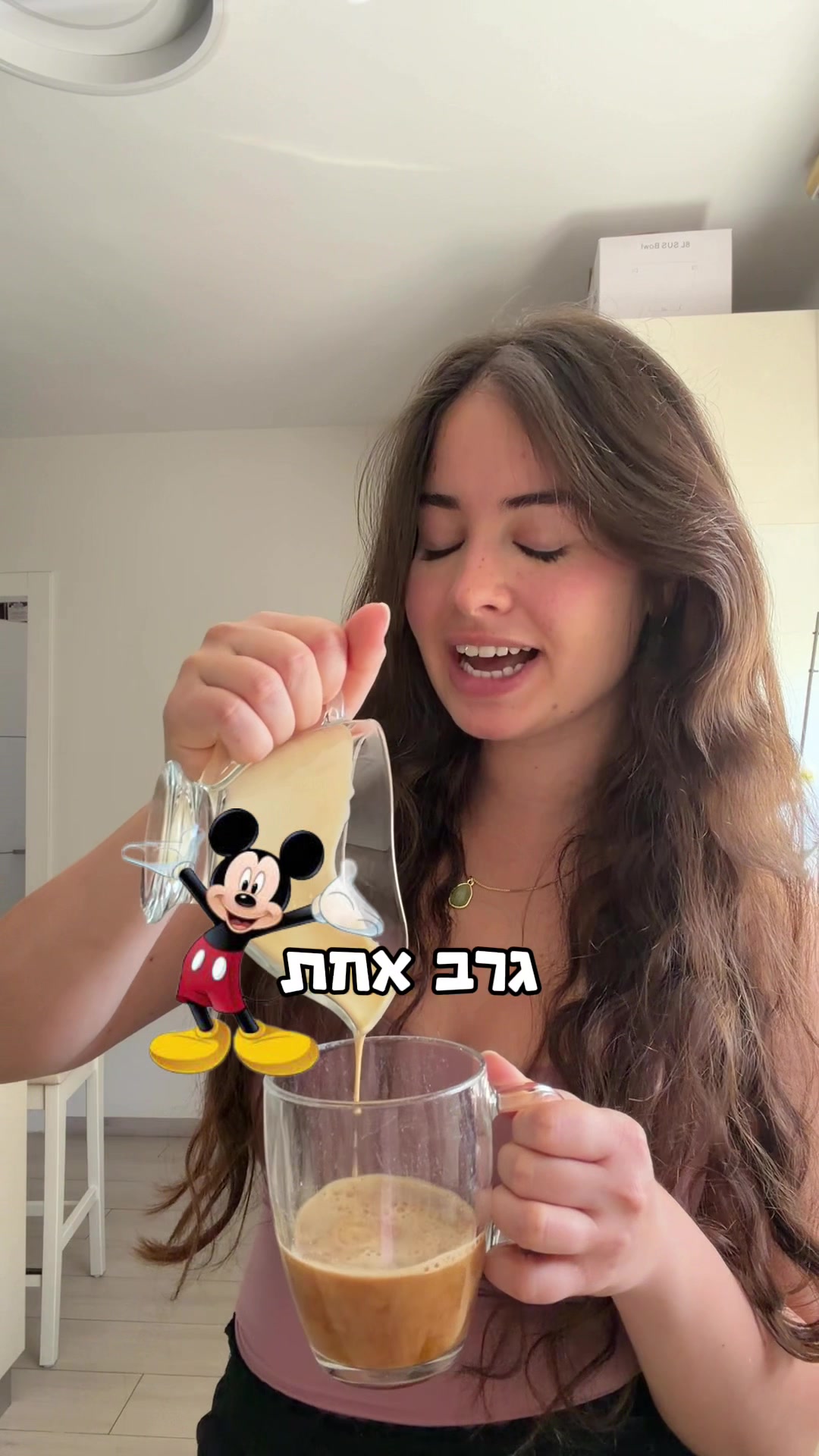 @Shaked.bk๐ธ