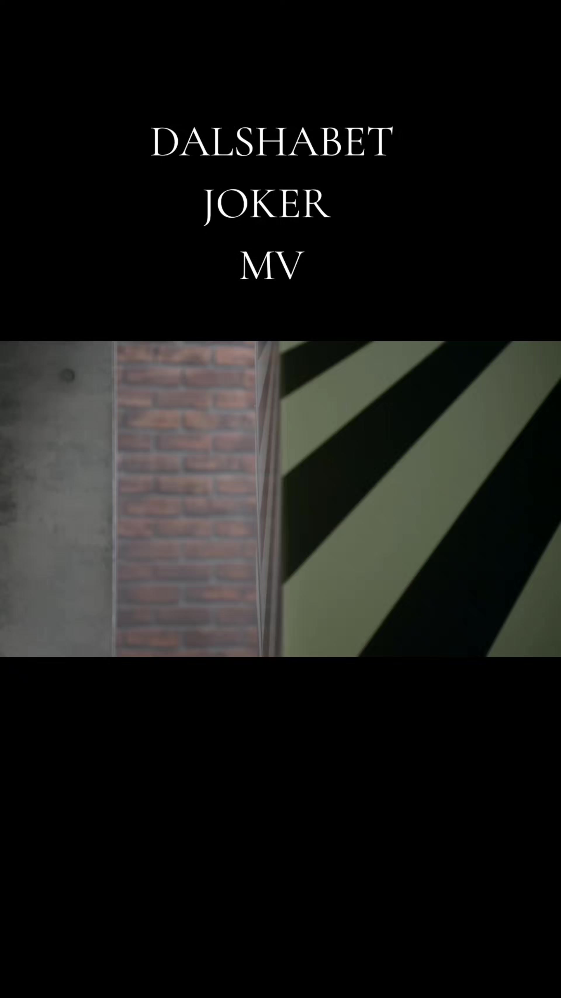 @@KPOP MV❤️