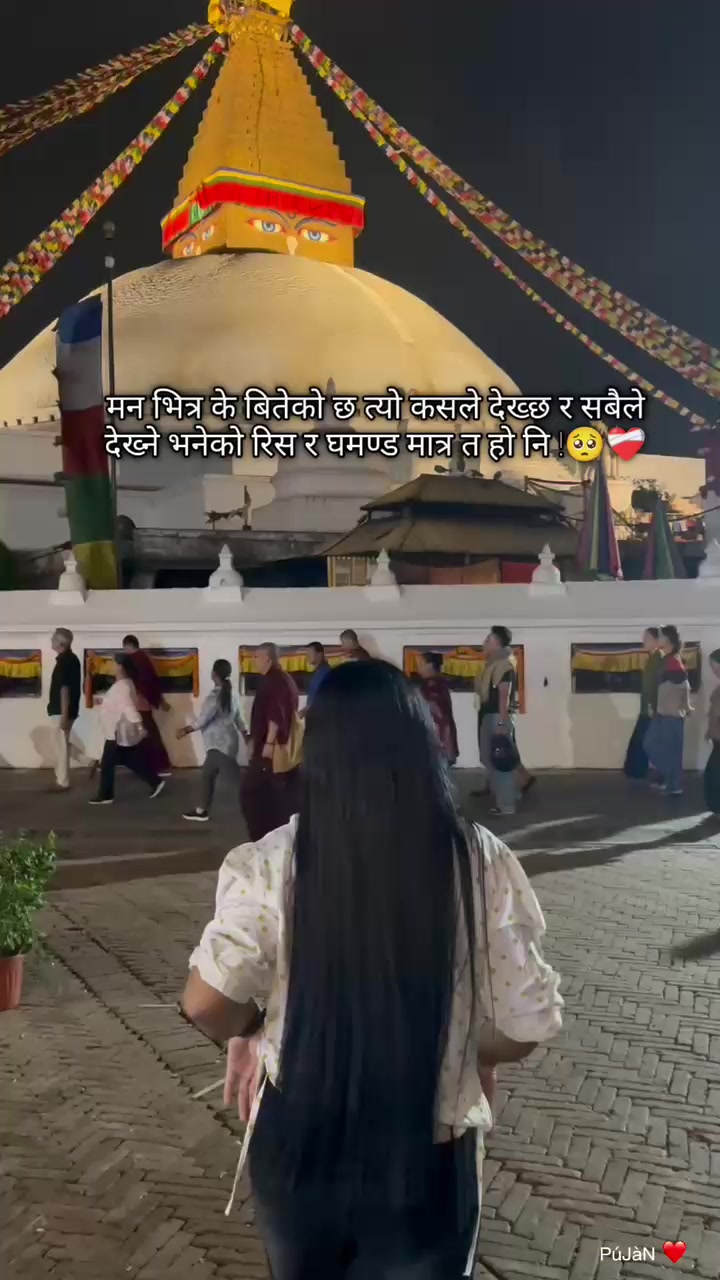 @✨