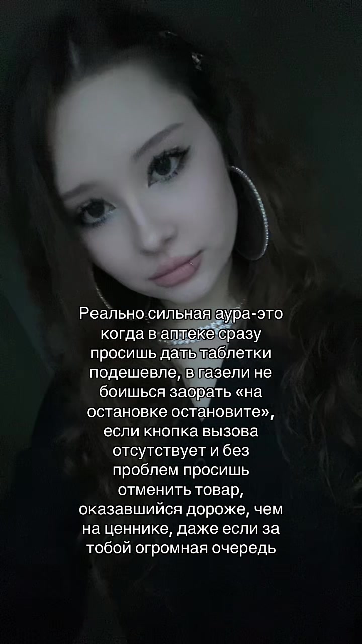 @Анна Викторовна