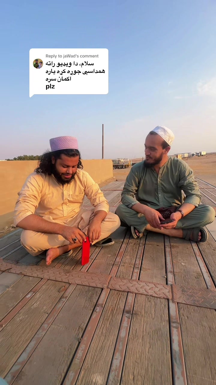 @🇵🇰 شینواری یم🇸🇦