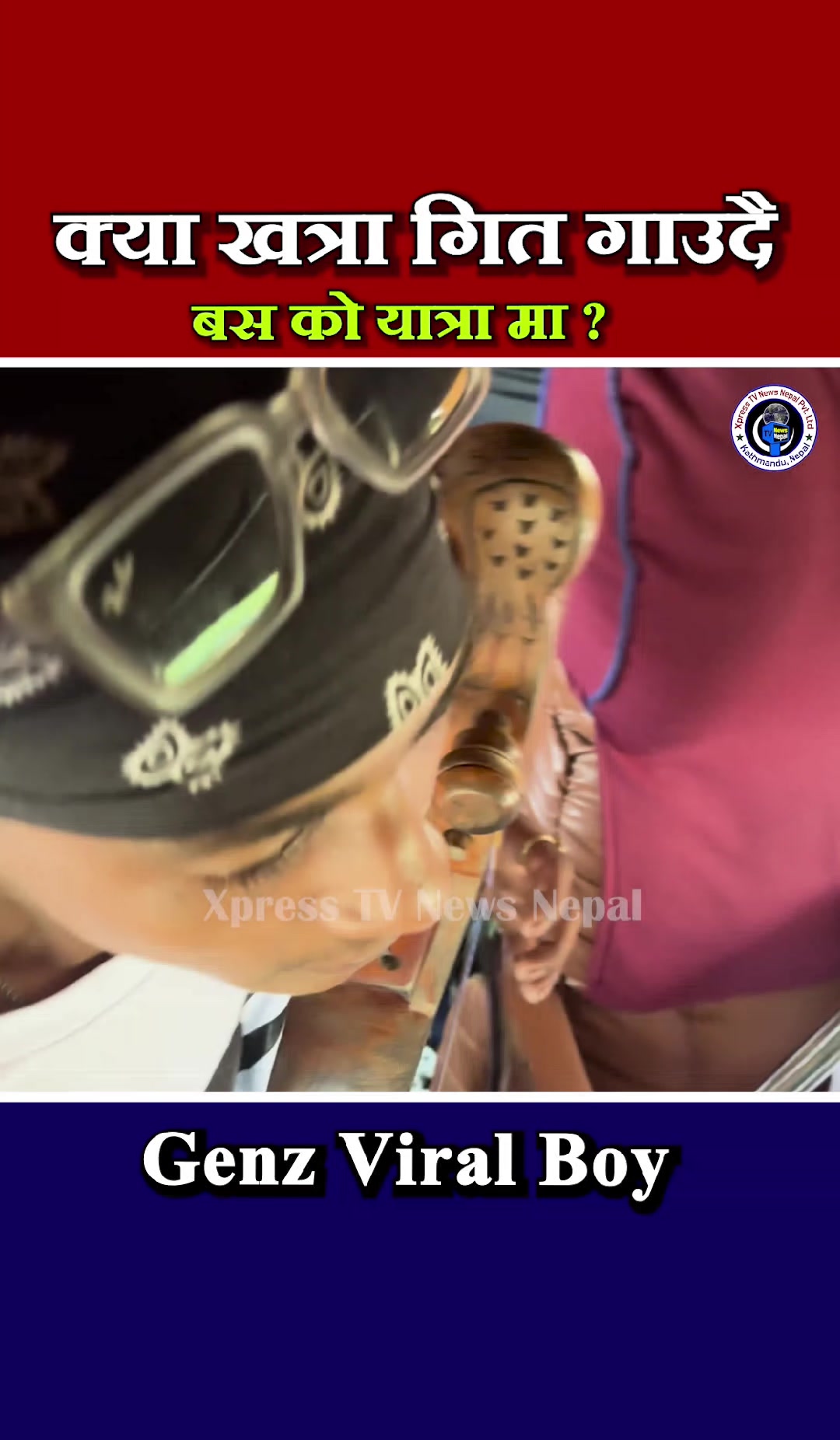 @xpress tv news nepal