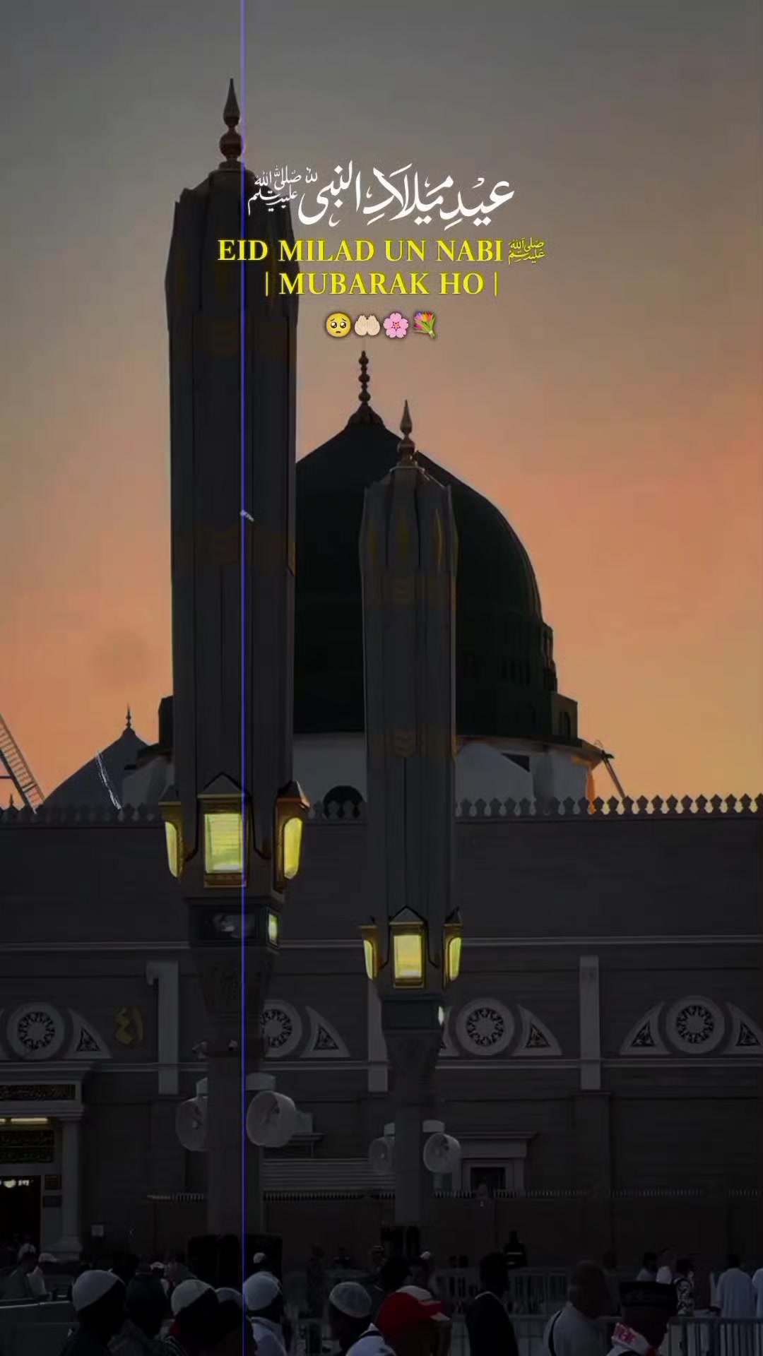 @ℍ𝕒𝕞𝕫𝕒❤&zwj;🩹