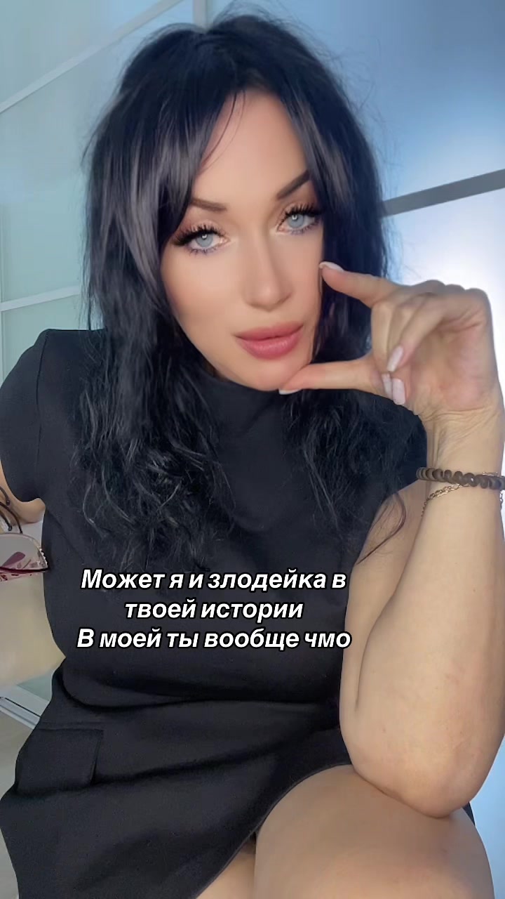 @Елена Фролова5420