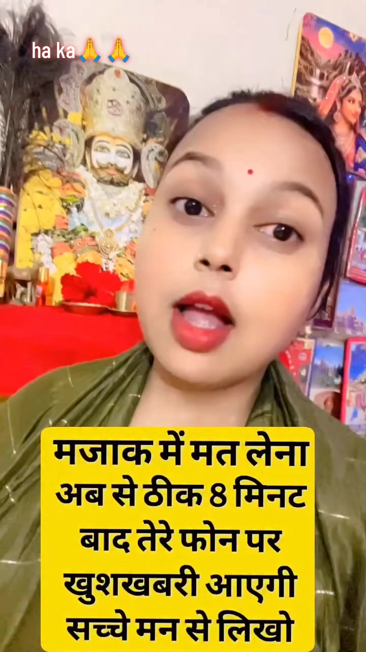 @😈👑 YADAV SHAKTI👑😈