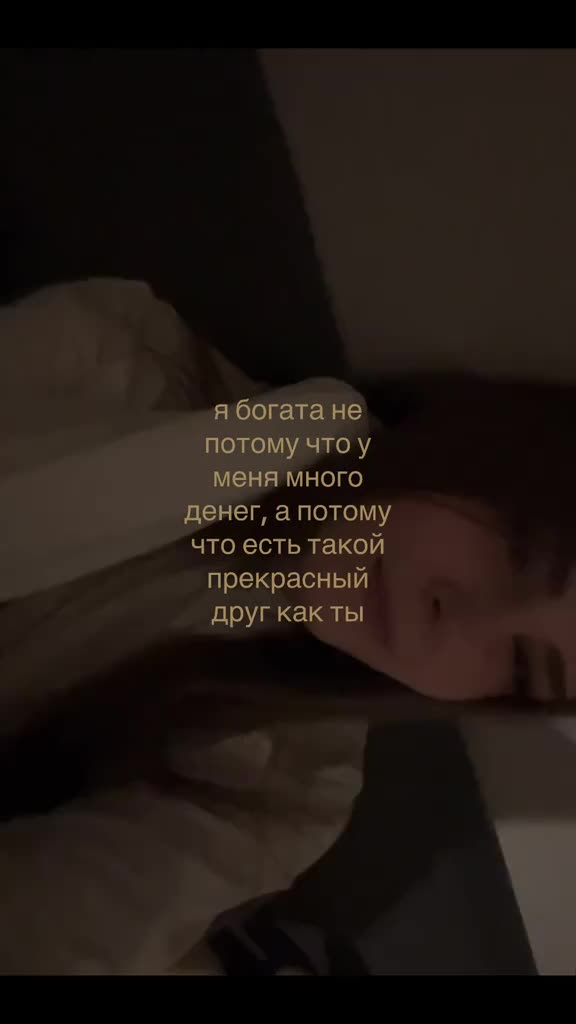 @🦋Ксюшечка 🦋