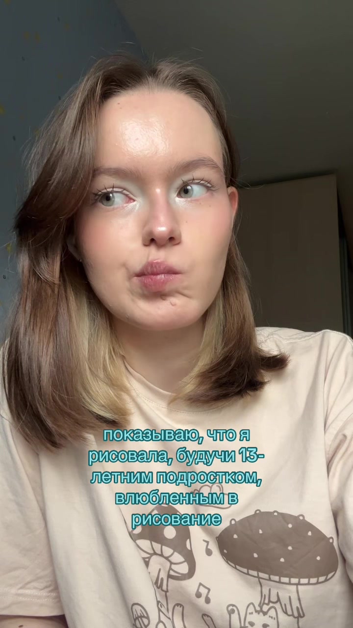 @poliNaz