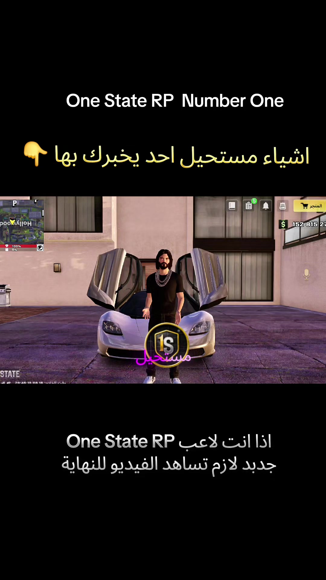 @الإعلامي Omran Syr 🇸🇾