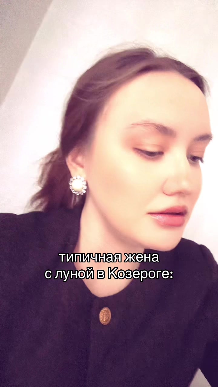 @Nastya