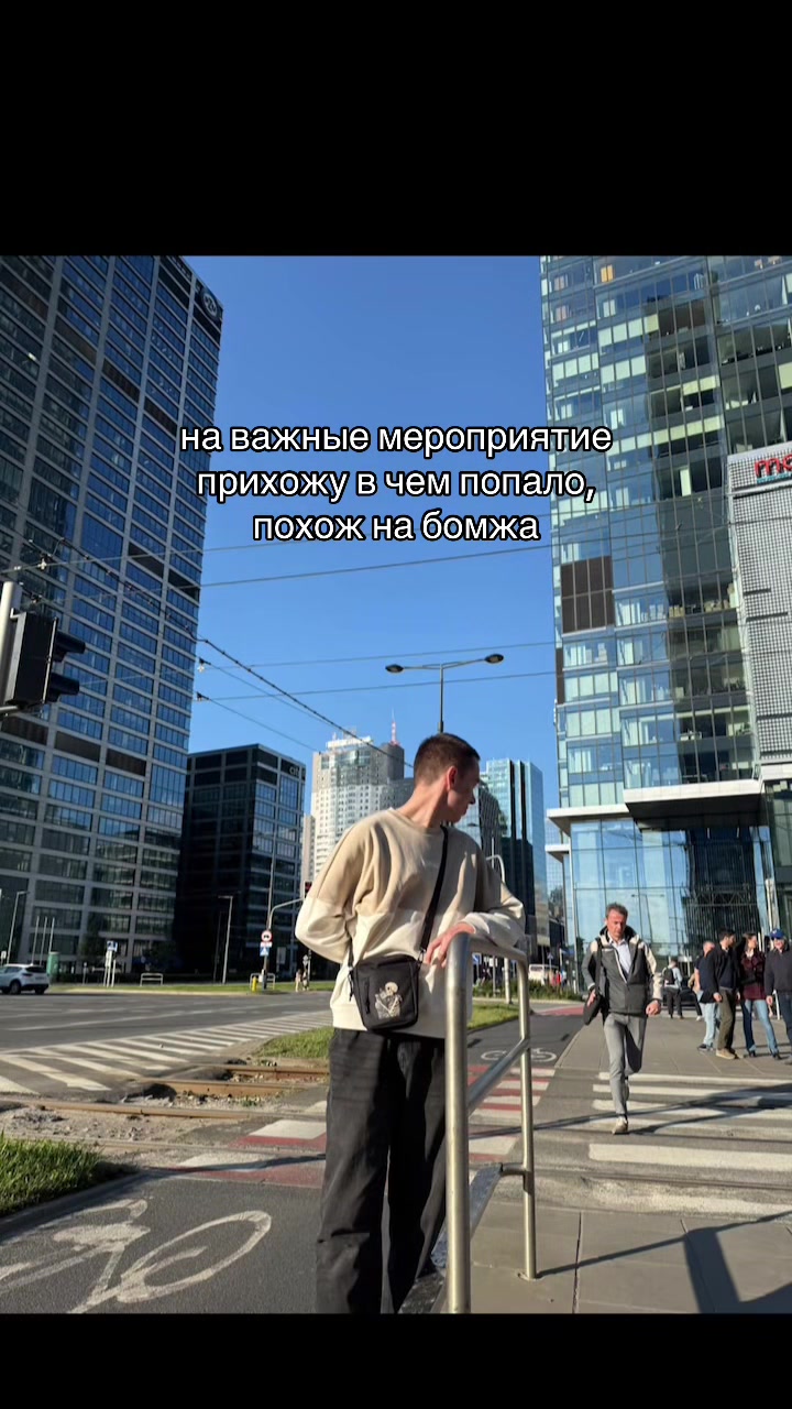 @Деня ты чё?