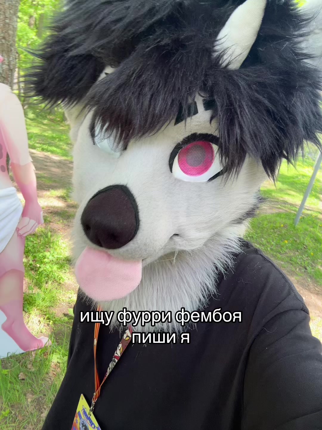 @фыркалко 🐾