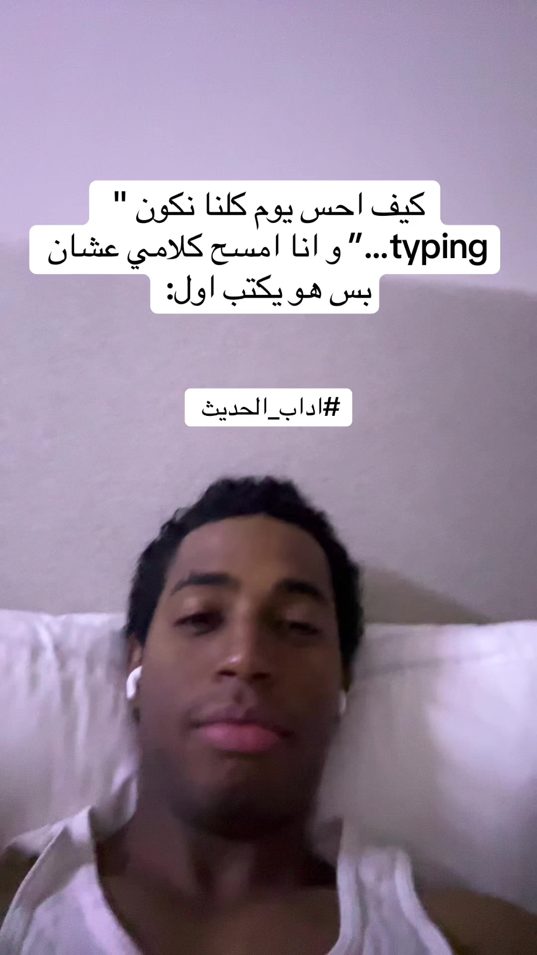 @سعود