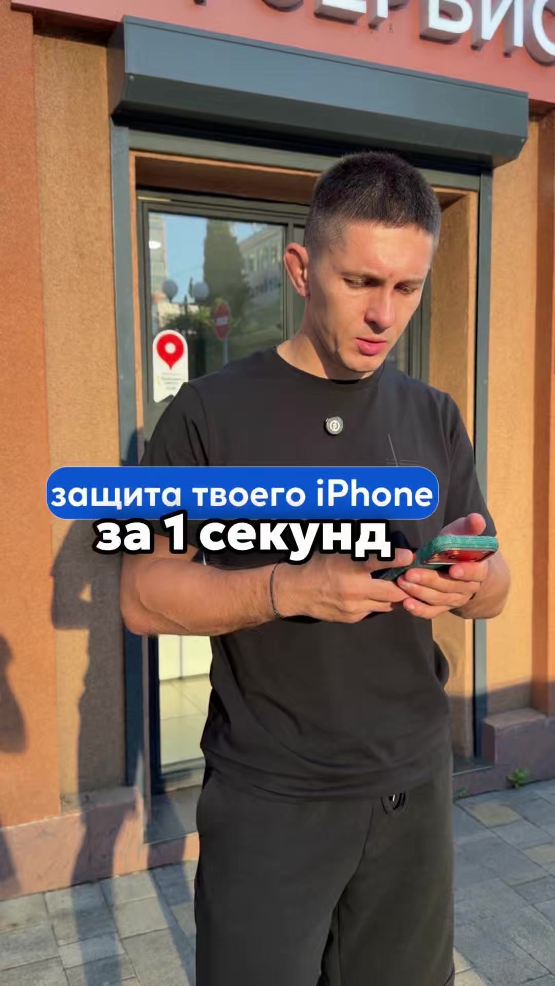 @Техноблогер из Сочи