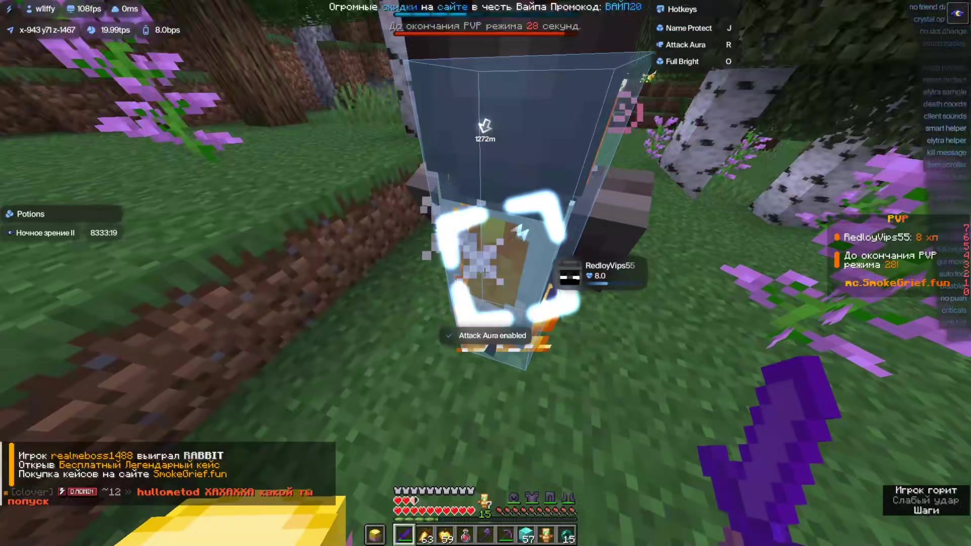 @w1lffy