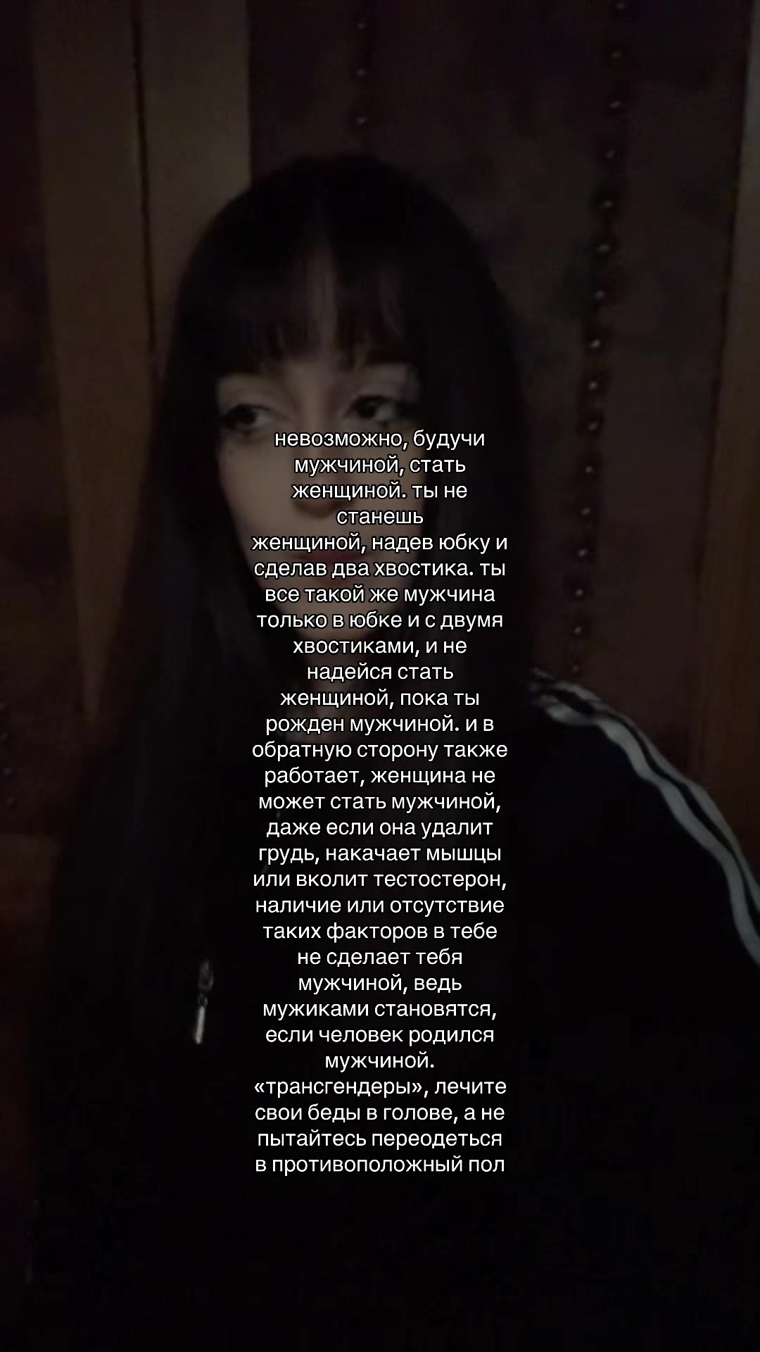 @тгк: мамиямка ✞