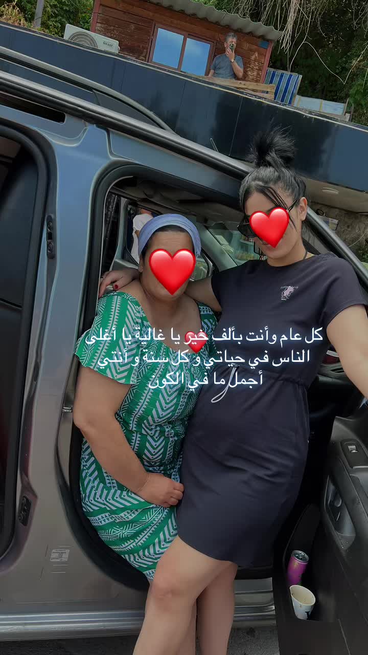 @nalo0382