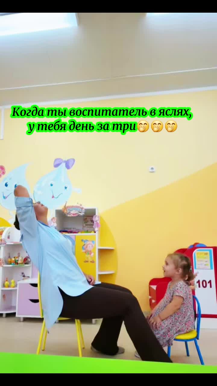 @Веселая семейка☑️