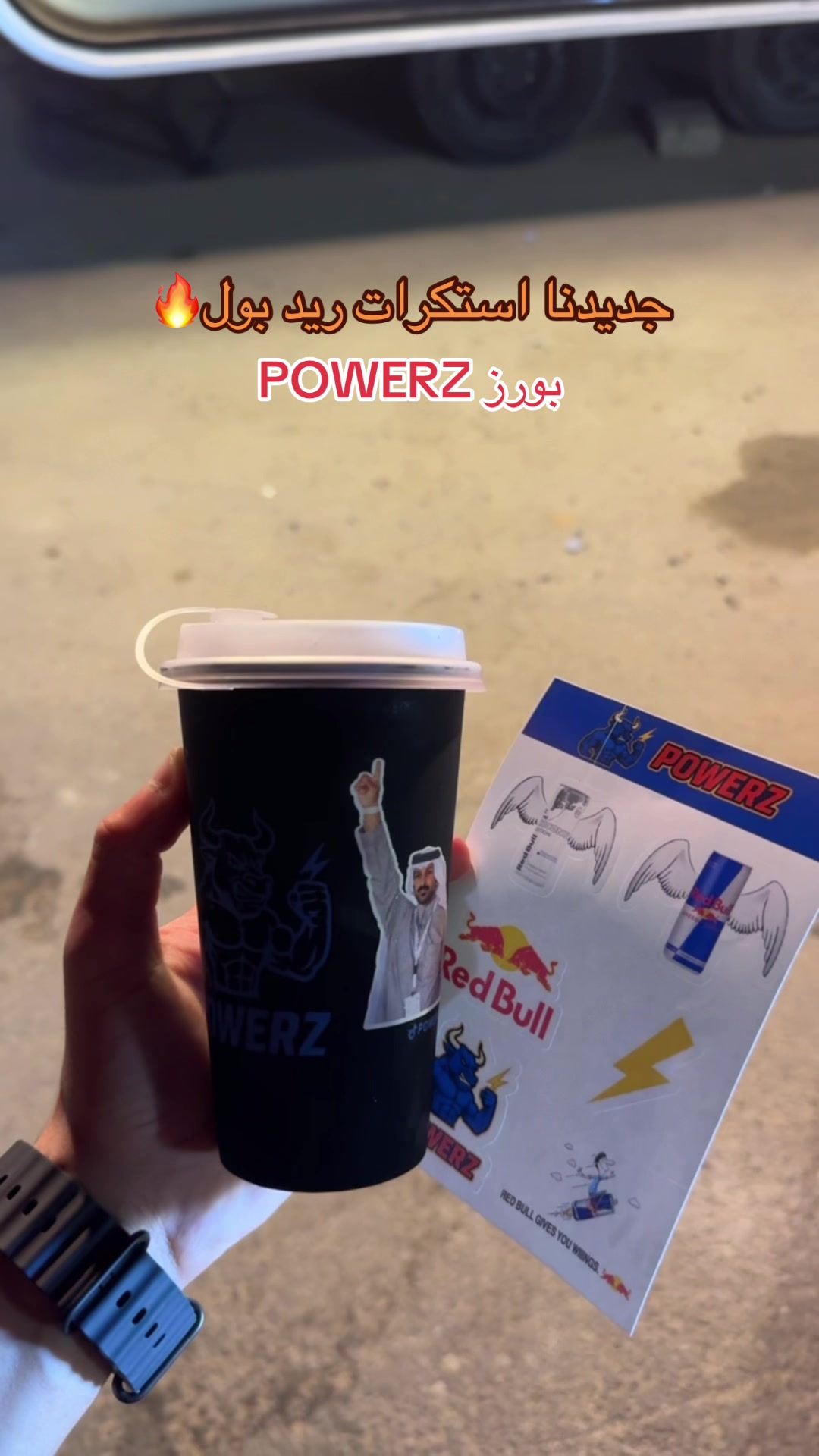 @POWERZ🪽_ بورز