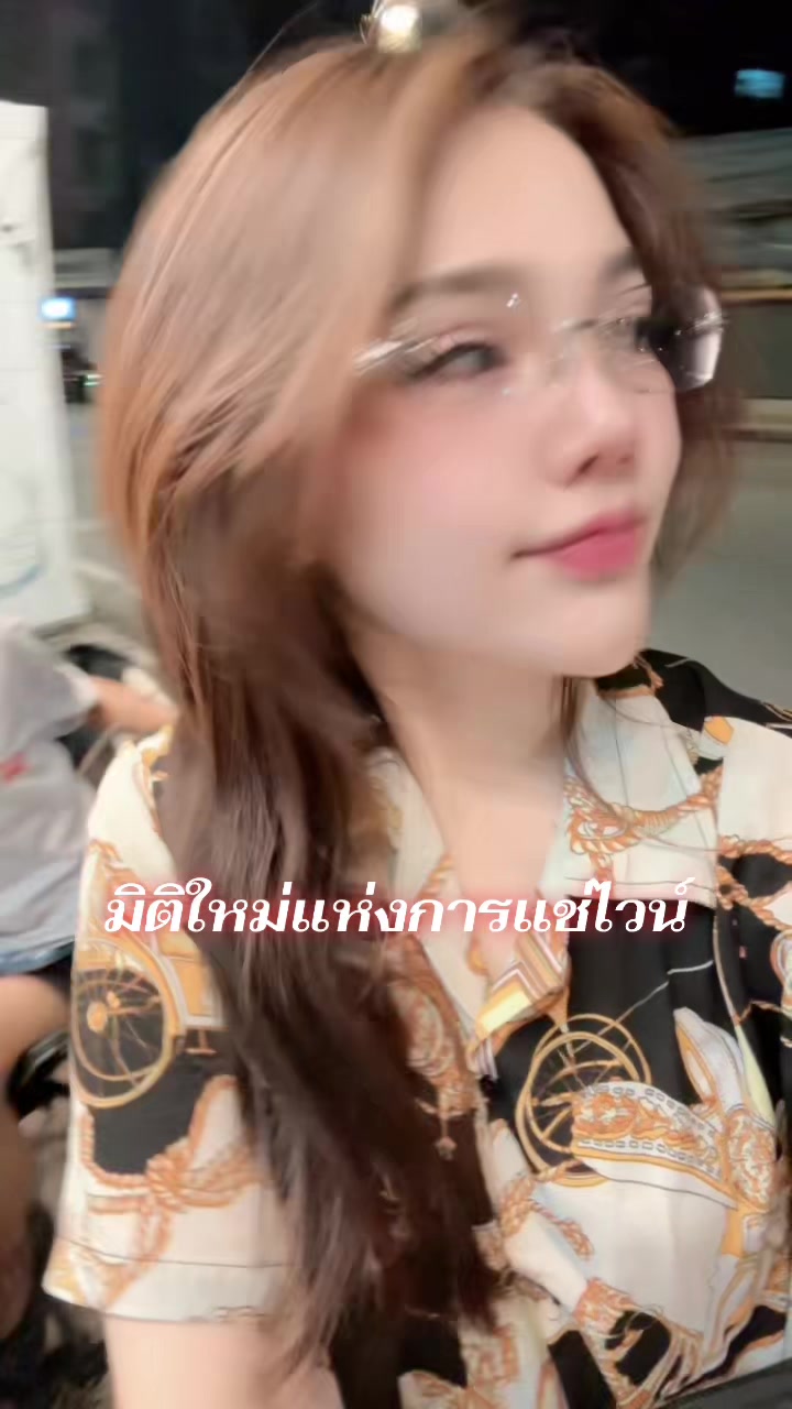 @ยิ้มวันละนิด