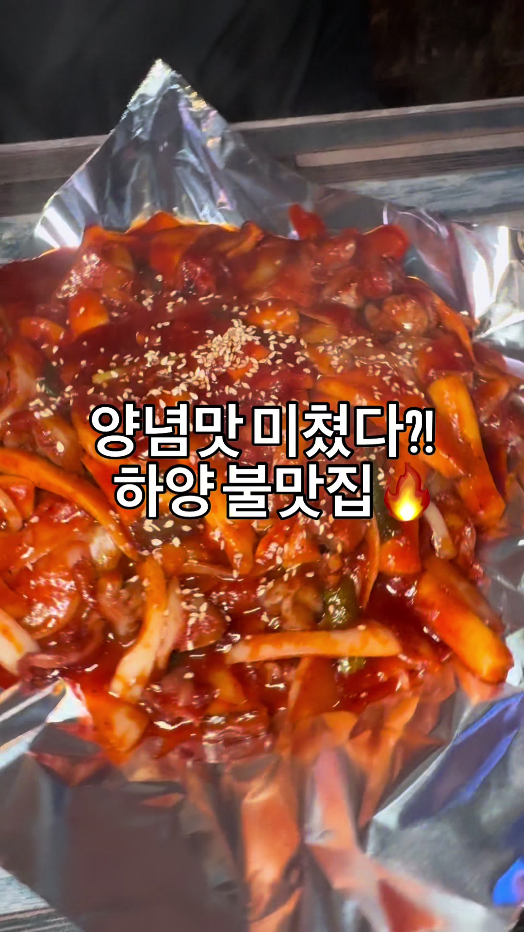 @쩡원장이츠