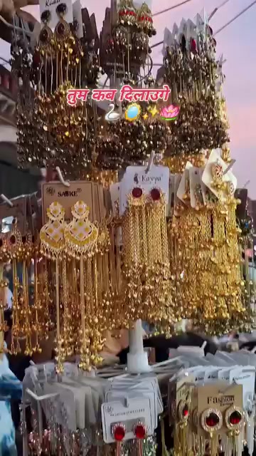 @Mr Maurya ji