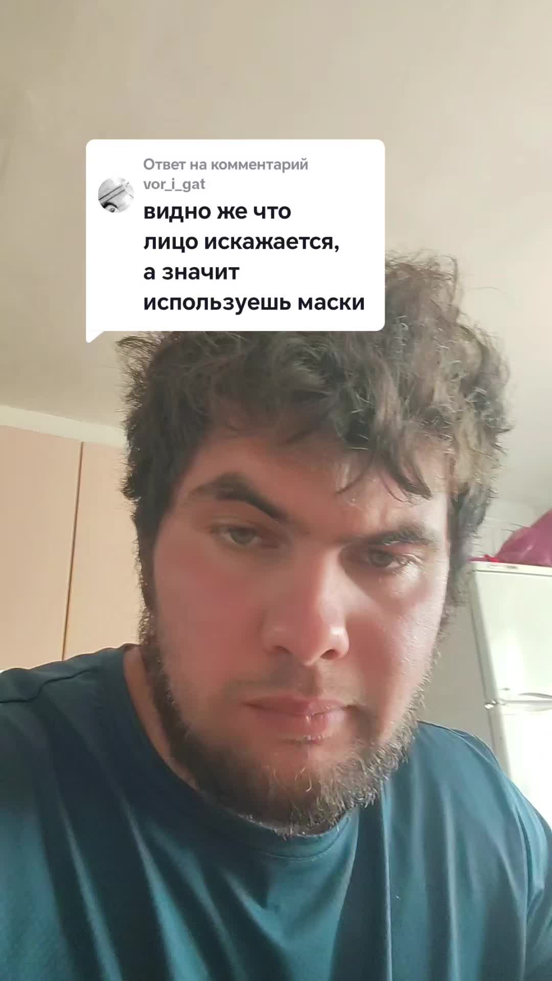@Чеченец Аста