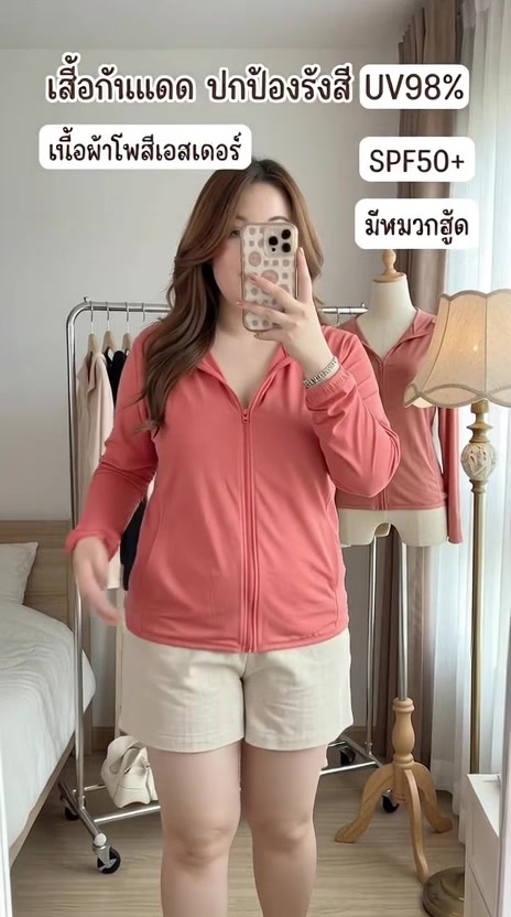 @แม่พรไดอารี่🧸