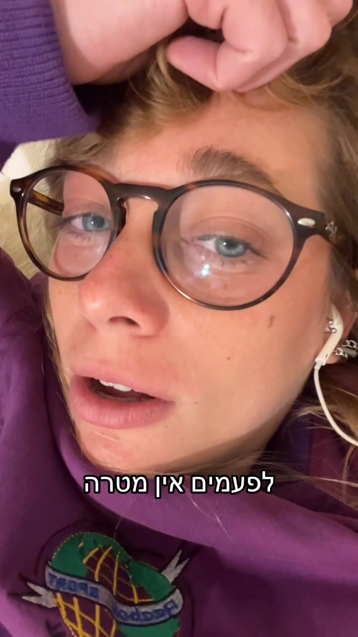 @Amit siv