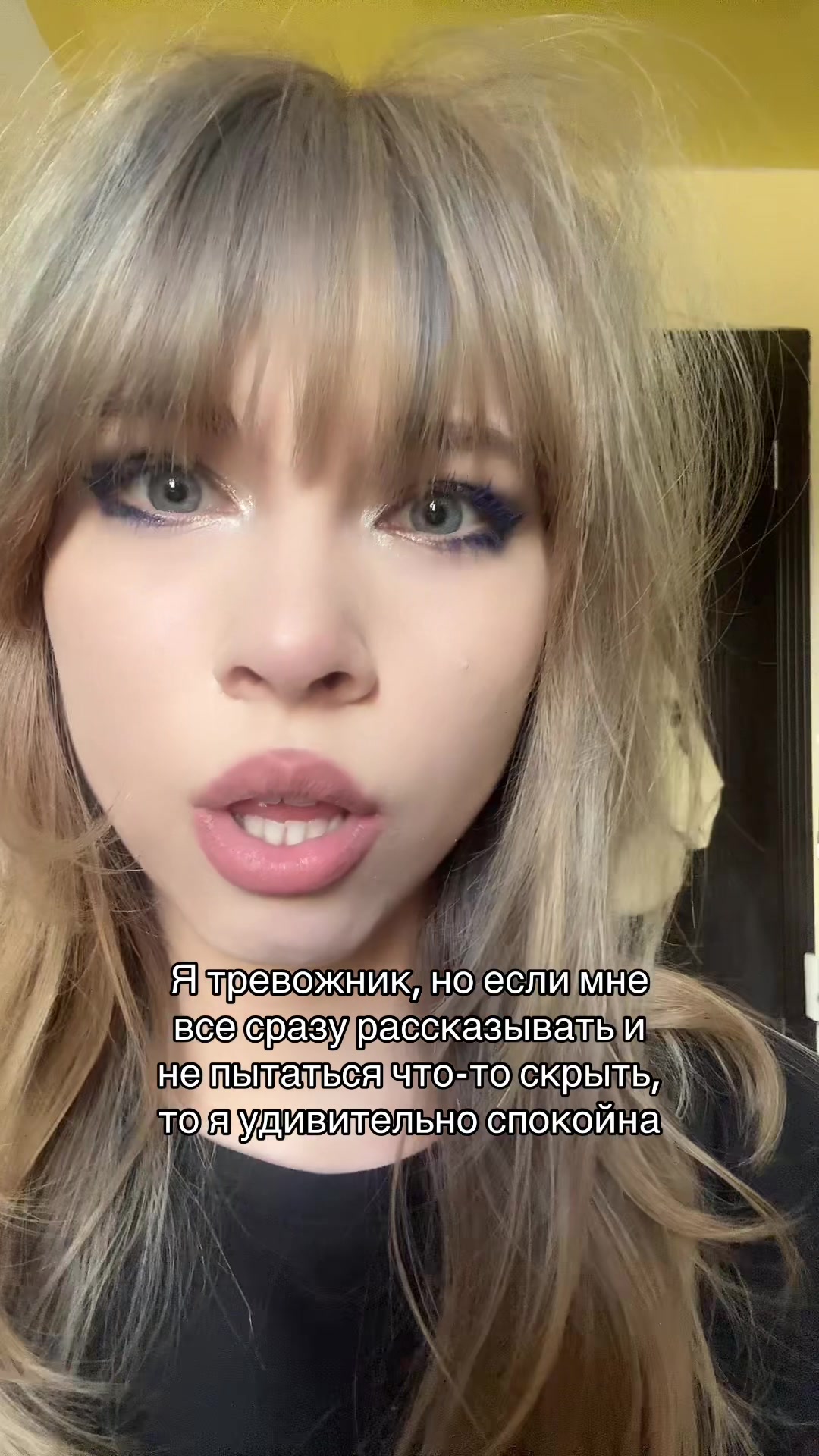 @Заполинка