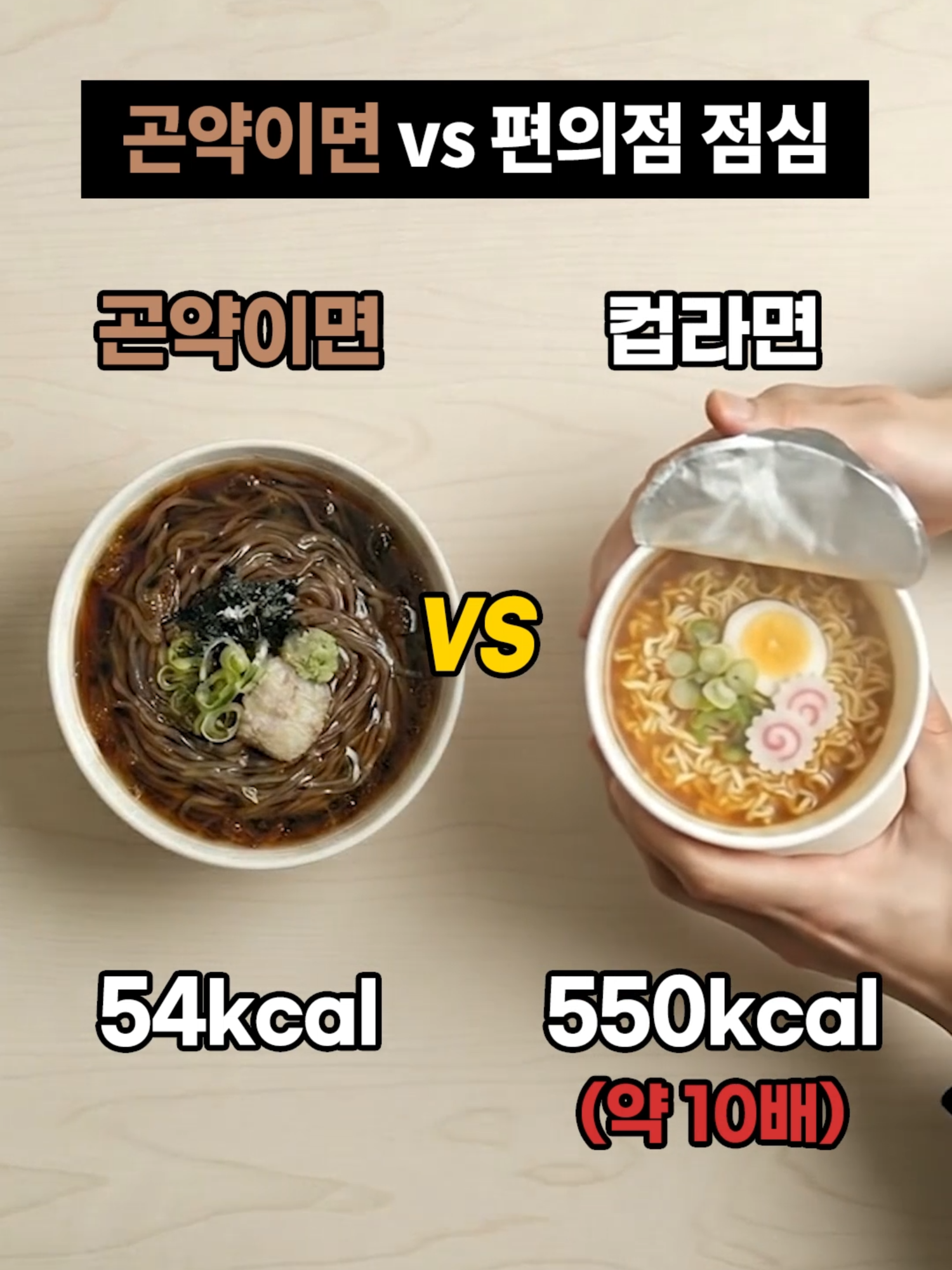 @다신샵