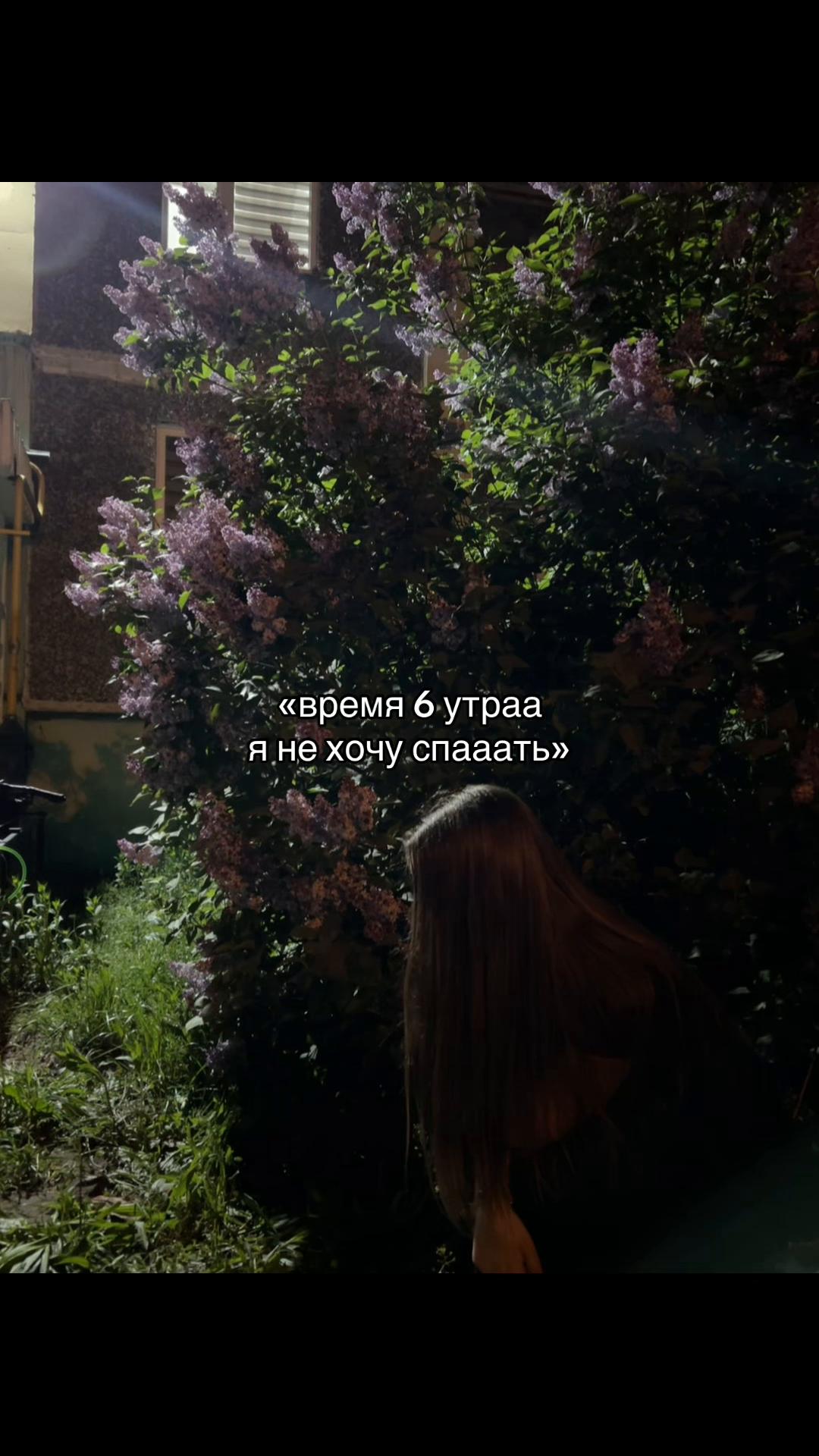 @хдшка