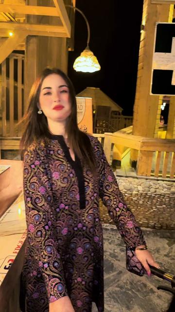 @نیہاشہریار