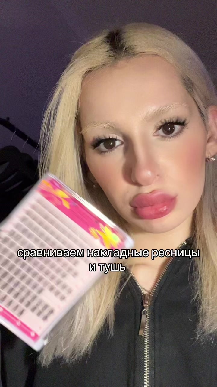 @SAVESOYAM