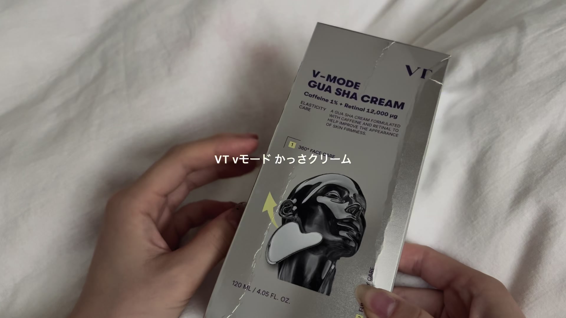 @ソ ル