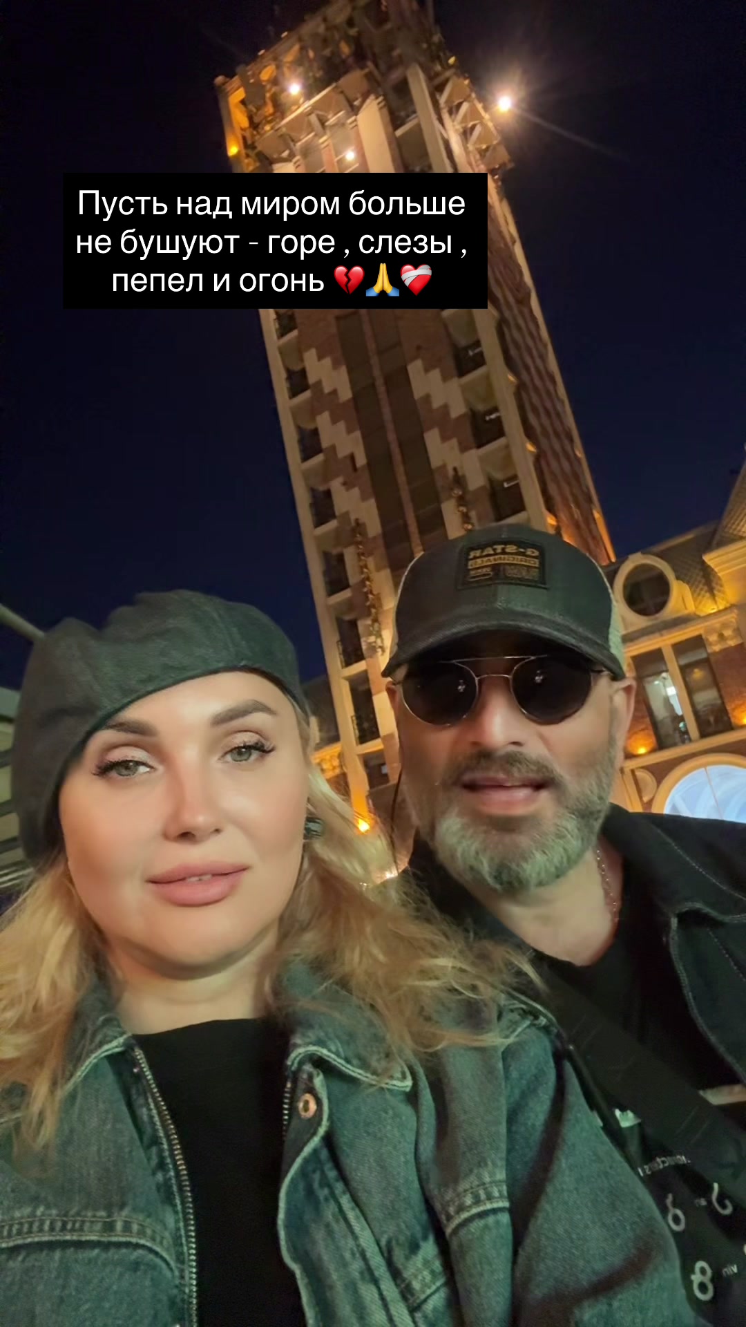 @Василина В Батуми