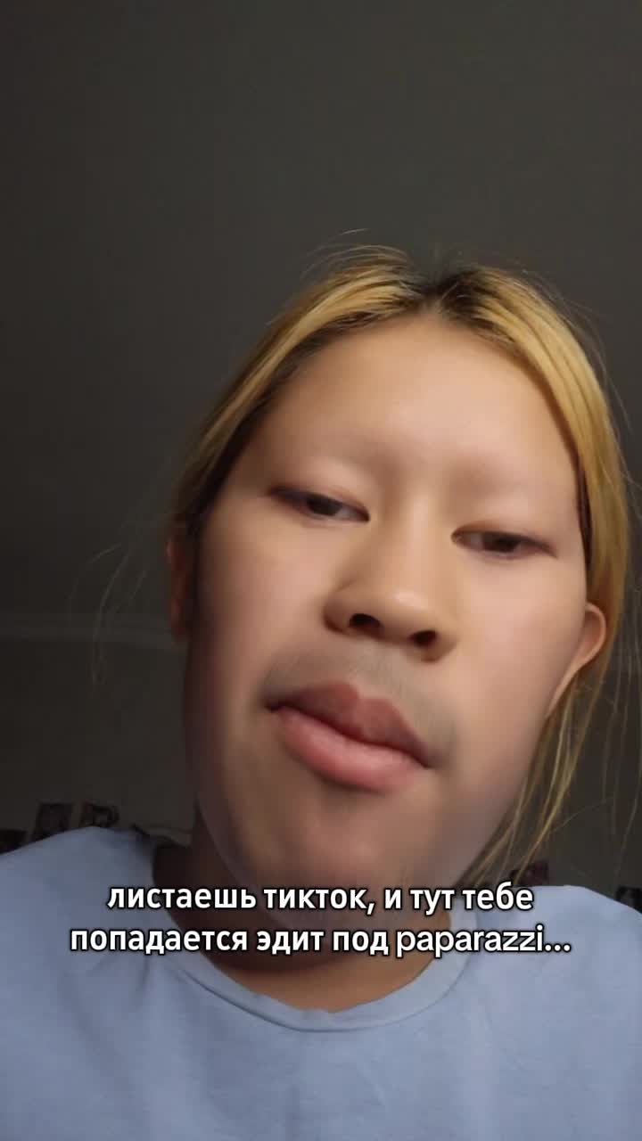 @сая~