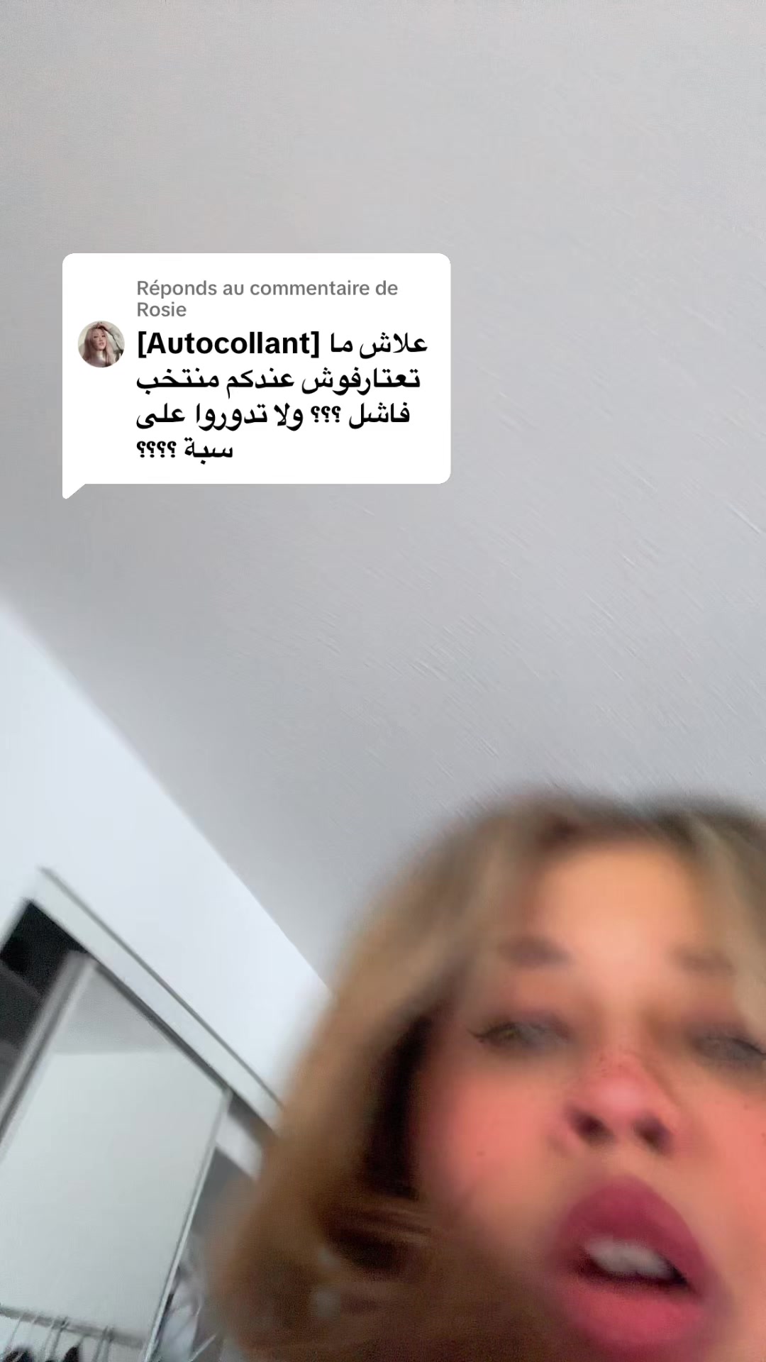 @manelasiya
