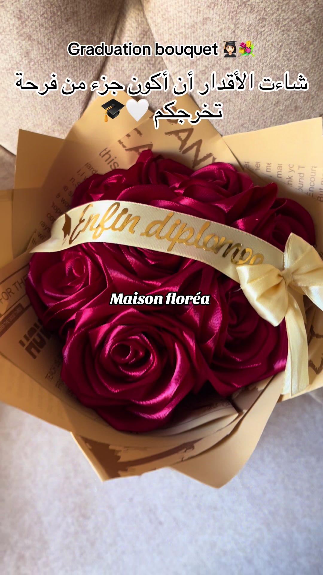 @maisonflorea25