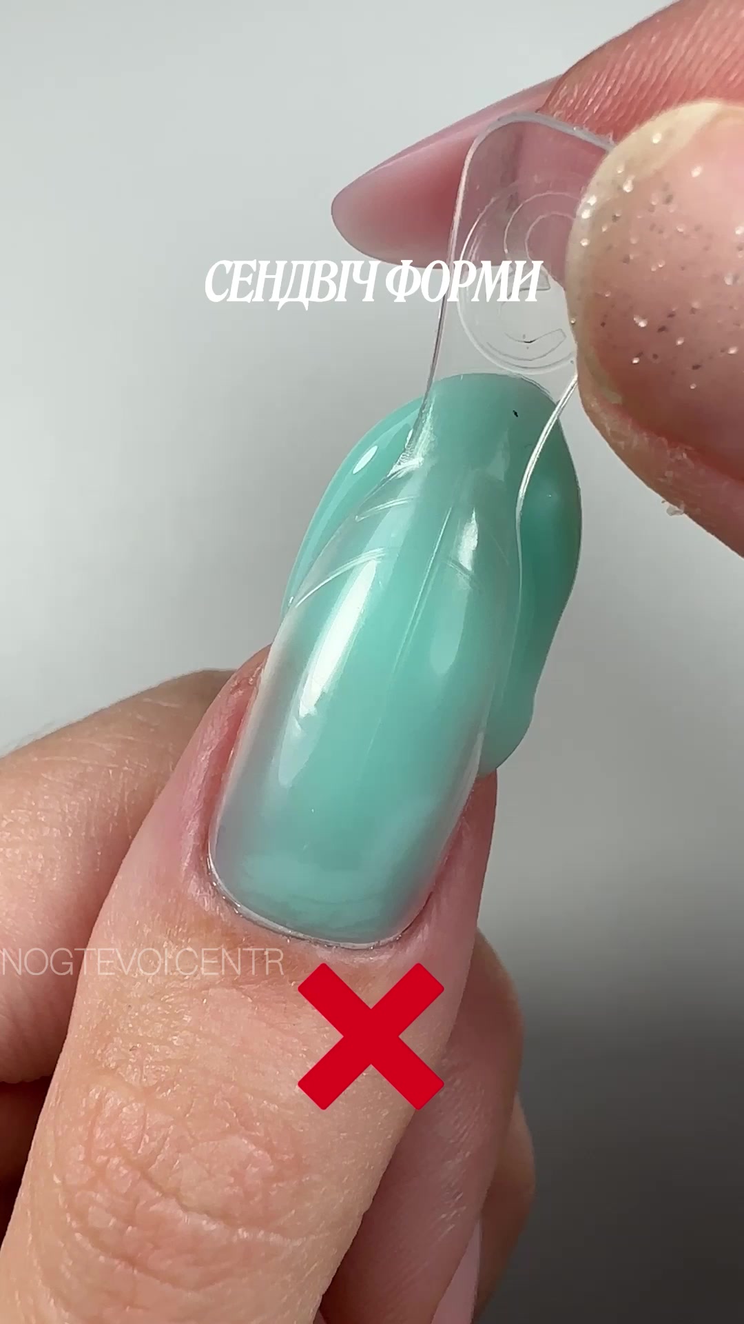 @Манікюрний магазин 💅🏻