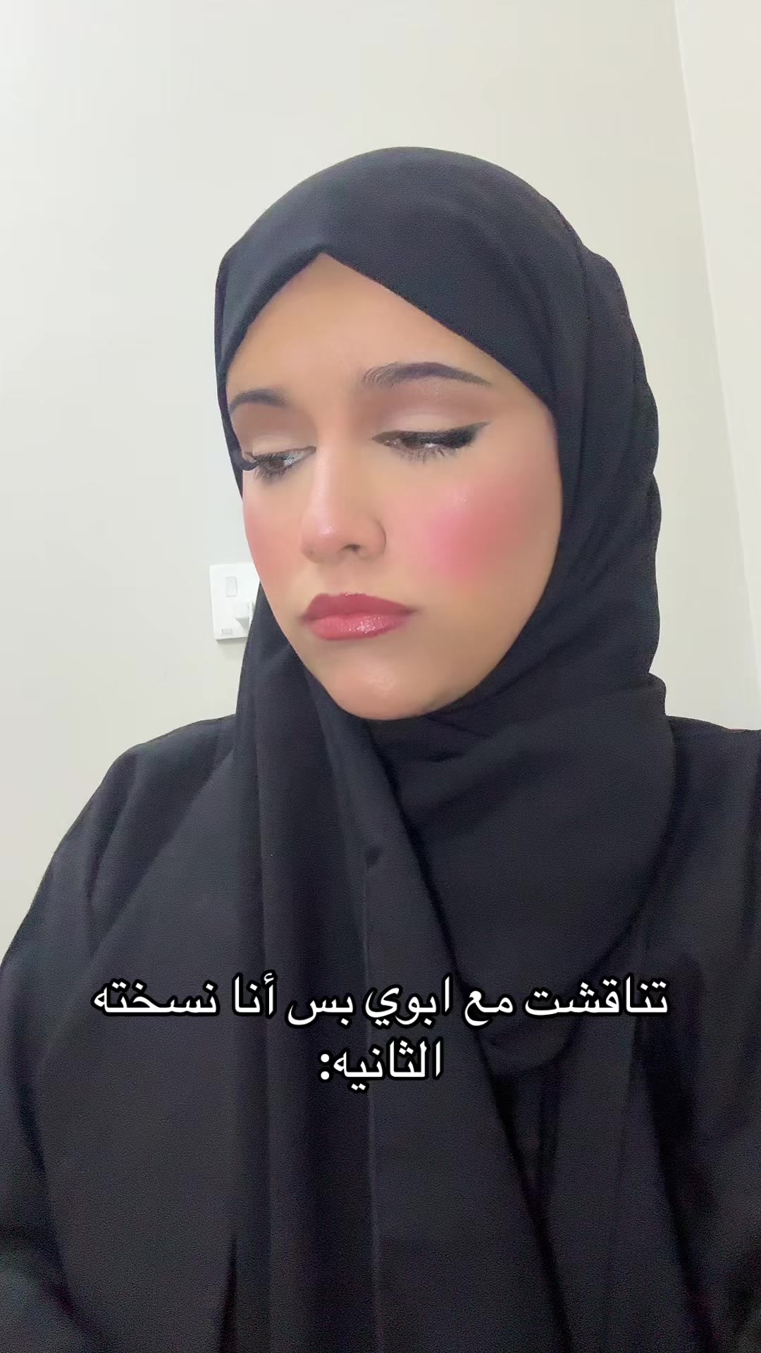 @رنيم محمد| Raneem Mohammed