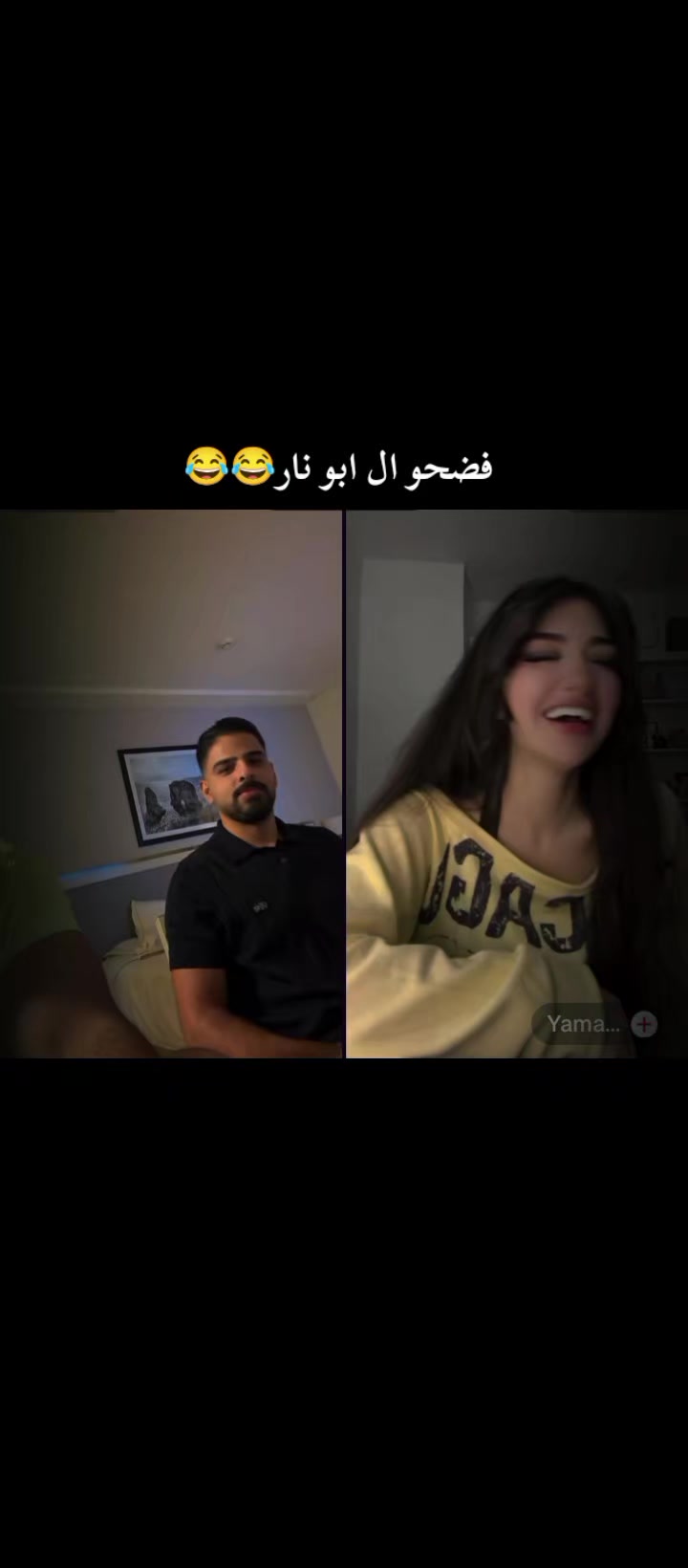 @أبو مًـحًـمٌـد الٱډلـۦۘـبي⚔️🔹