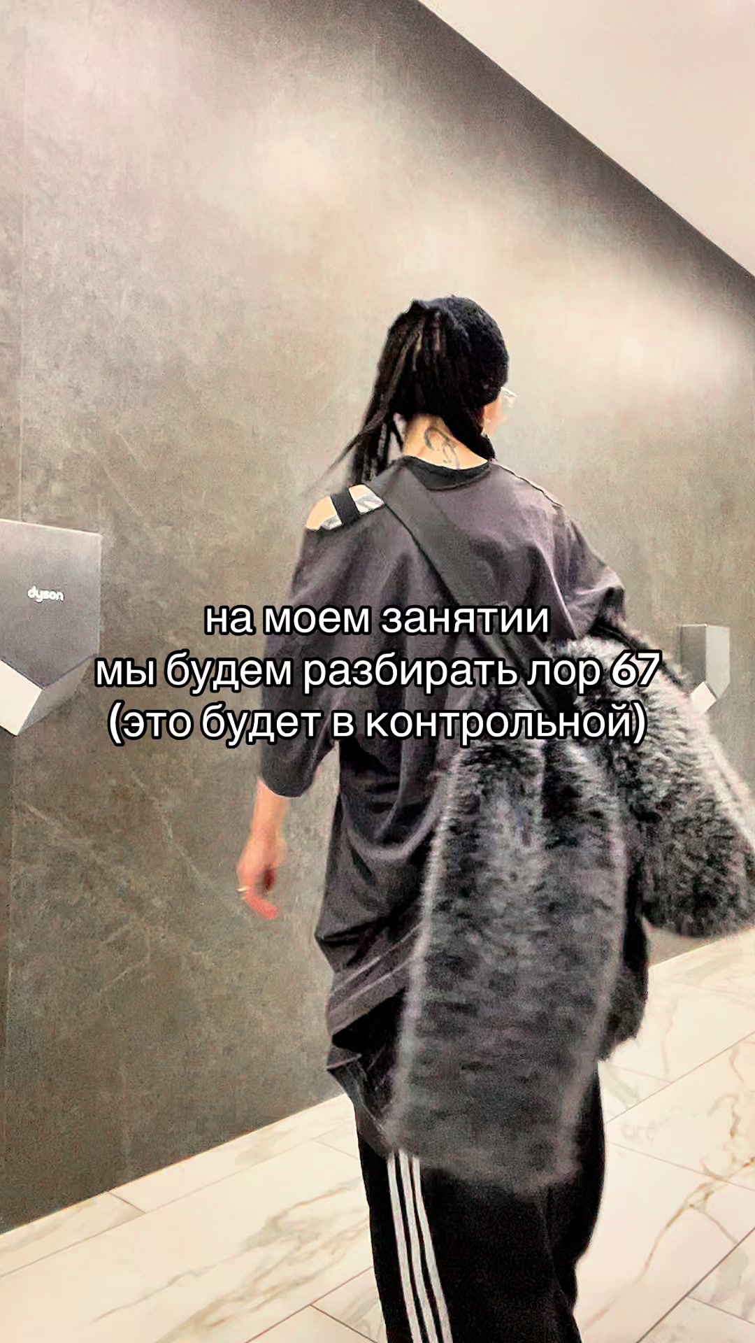 @Ежэнь