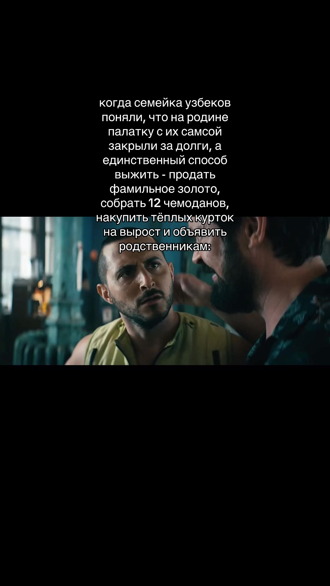 @flexandr