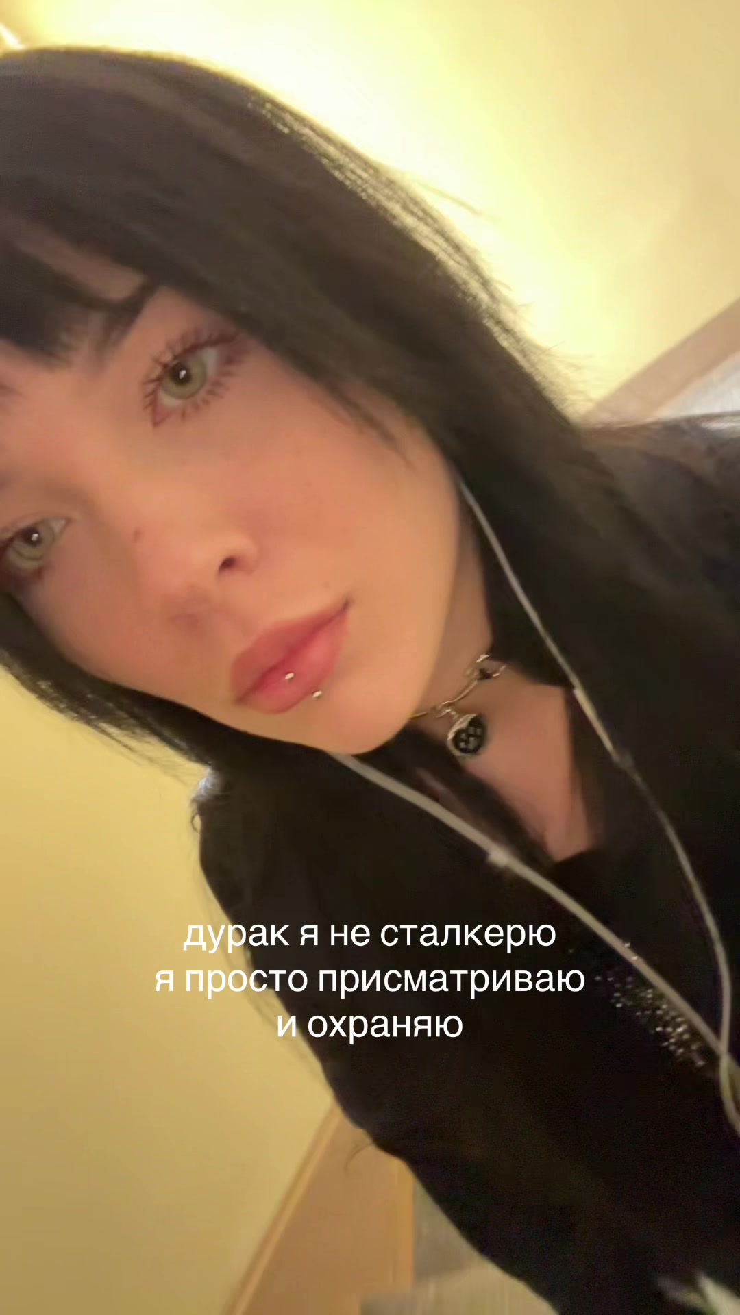 @тгк sashapoganka